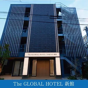 Hotel Cápsula The Global, Tóquio