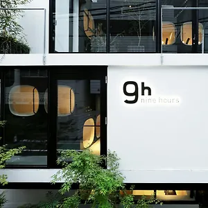 Hotel Cápsula 9h Nine Akasaka Sleep Lab, Tóquio