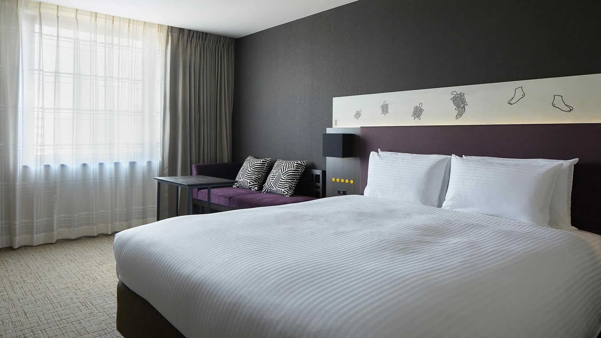 Mitsui Garden Hotel Kyobashi Tokyo