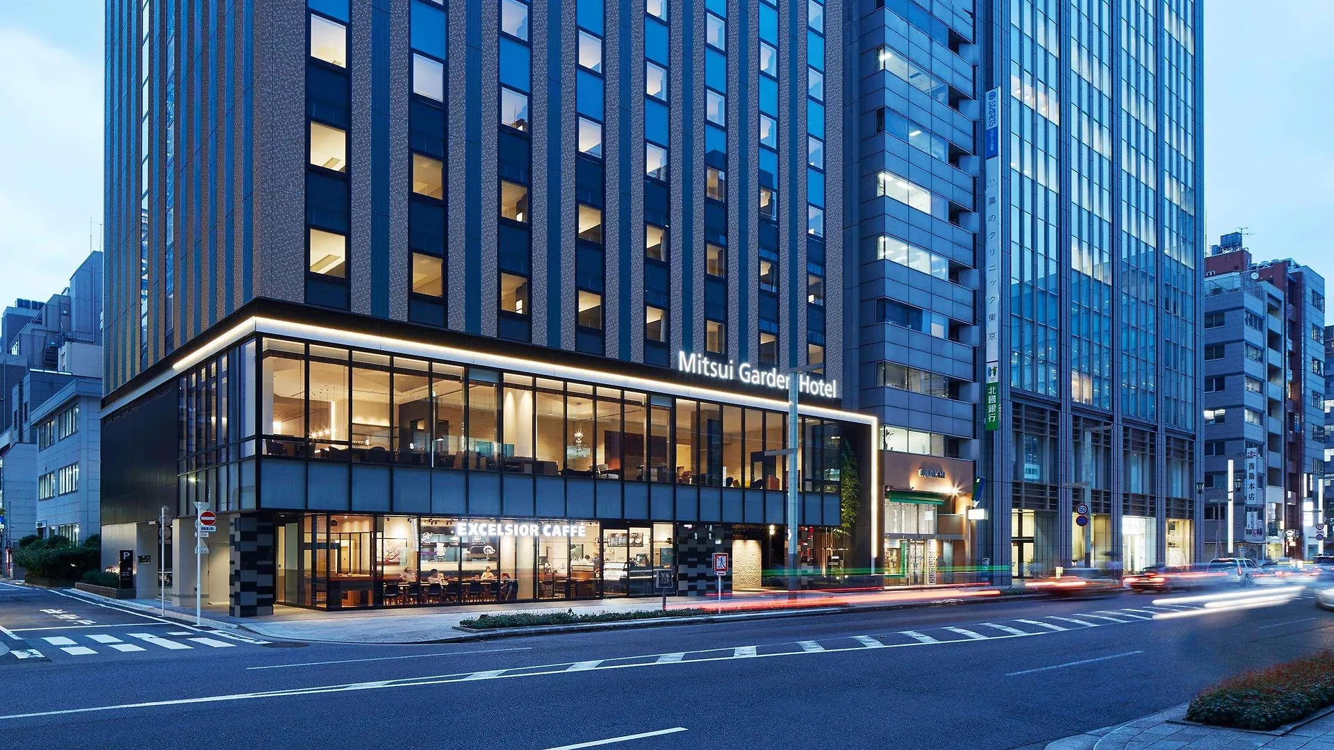 Mitsui Garden Hotel Kyobashi Tokyo 4*,