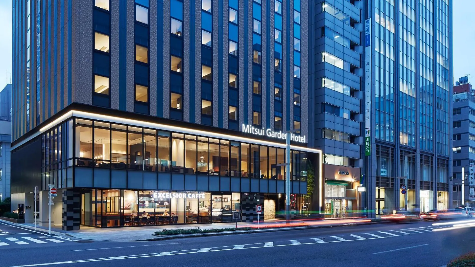 Mitsui Garden Hotel Kyobashi Tokyo 4*,  Japan