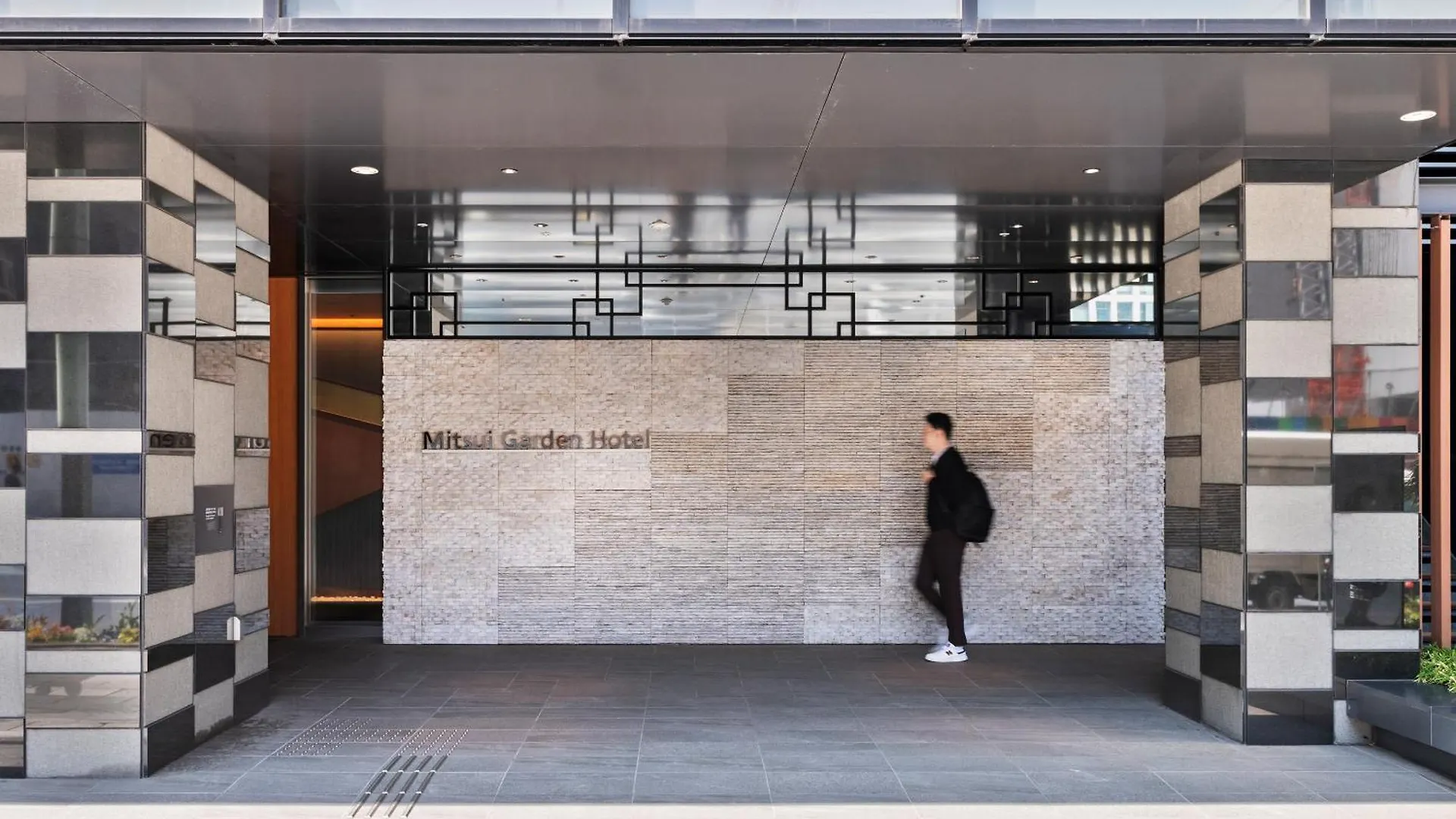Mitsui Garden Hotel Kyobashi Tokyo