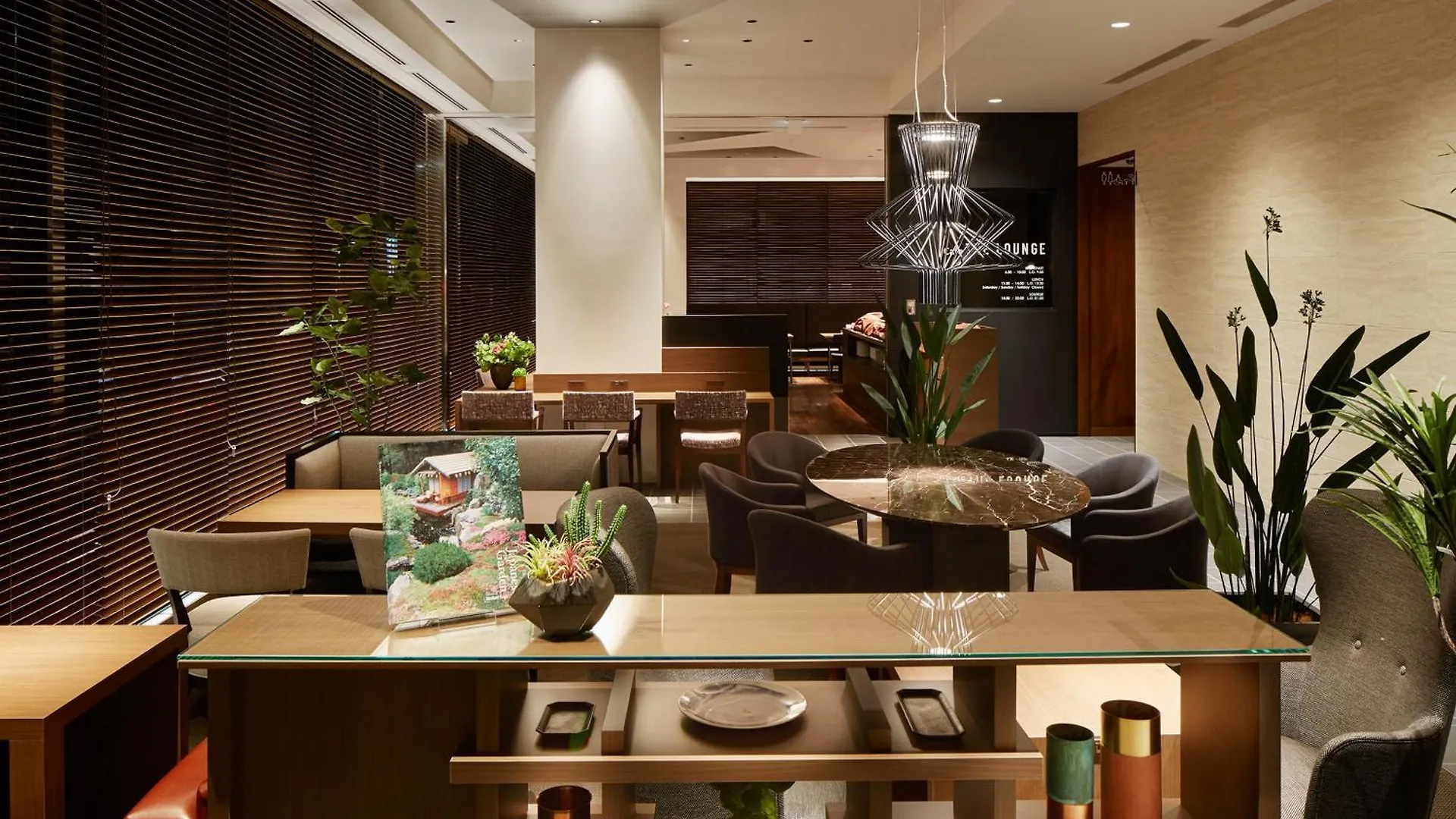 Mitsui Garden Hotel Kyobashi Tokyo