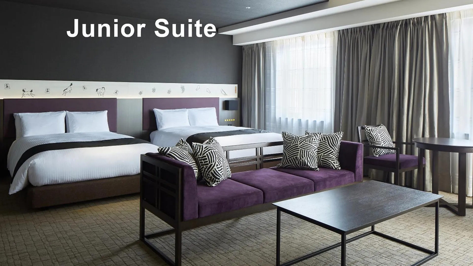 Mitsui Garden Hotel Kyobashi - Tokyo Station location